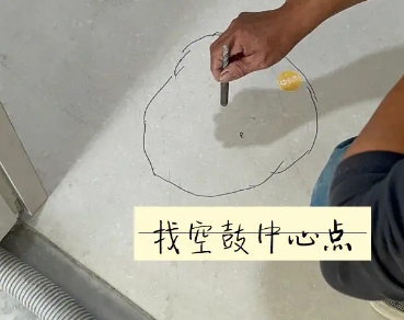 中牟瓷砖空鼓维修公司分享砂料配比不正确在瓷砖铺贴过程中可能导致以下问题